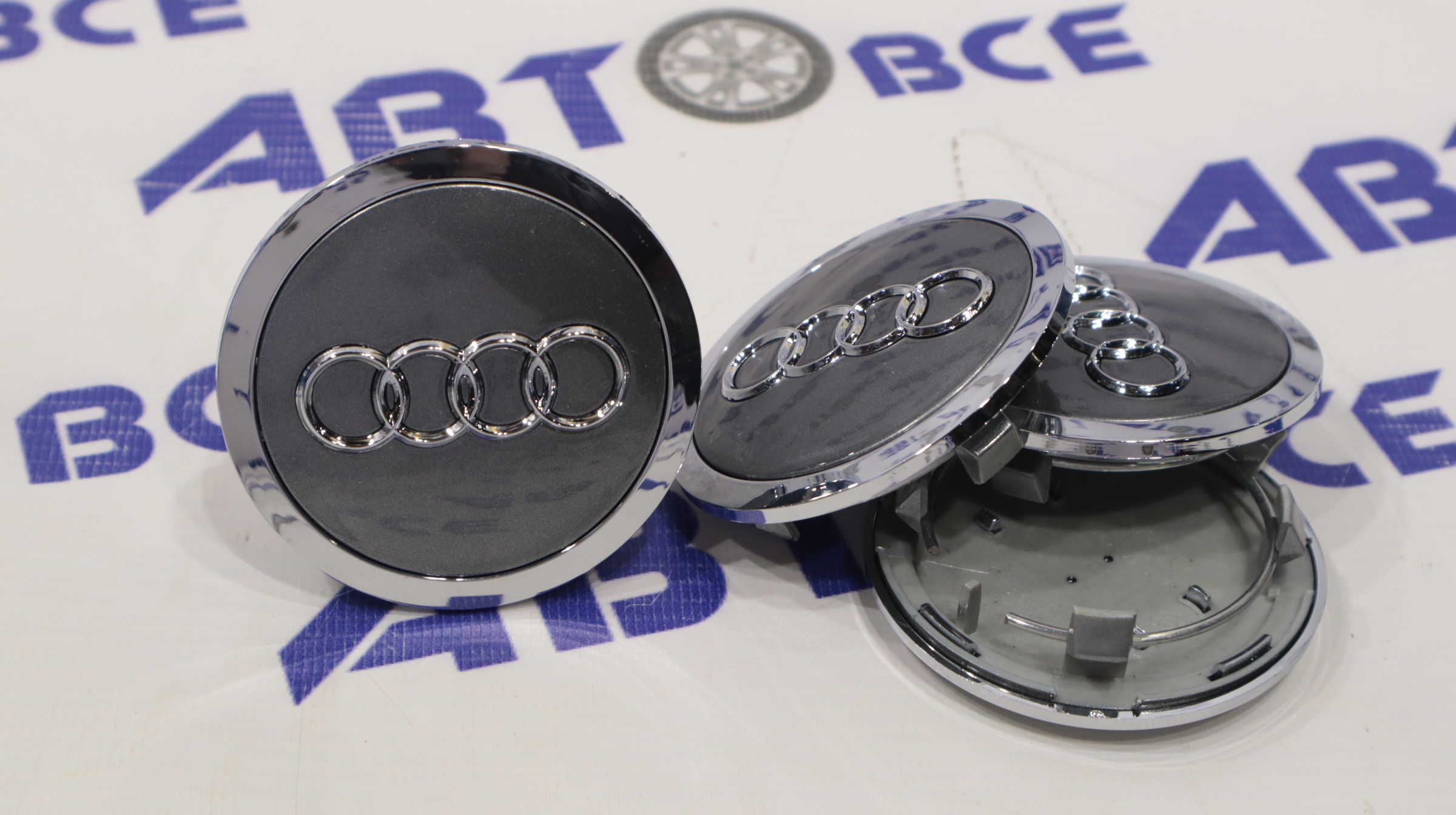 Колпачок ступицы (пластик) комплект 4шт AUDI серые хром (60-69мм)